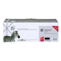 Office Remanufactured Canon CRG728 Black Yield 2100 Pages Fax Toner