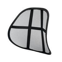 Office Mesh Back Rest Black 936677