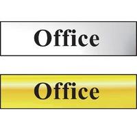 Office Sign - POL (200 x 50mm)