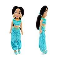 Official Disney Aladdin 50cm Princess Jasmine Soft Plush Toy