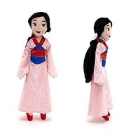 Official Disney Mulan 50cm Soft Plush Toy