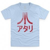 official atari japanese logo kids t shirt
