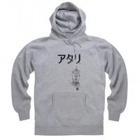 official atari japanese joystick logo hoodie