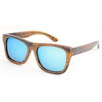 Oh My Woodness! Sunglasses LS1004 Polarized C2