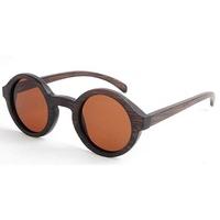 Oh My Woodness! Sunglasses LS1007 Polarized C3