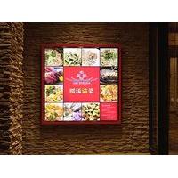 Okinawa Kariyushi LCH. Izumizaki...