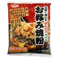 Okumoto Osaka-Style Okonomiyaki Pancake Flour