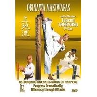 okinawa makiwaras uechi ryu karate with ta dvd