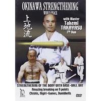 okinawa strengthening dvd