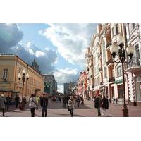 Old Moscow Districts Private Walking Tour