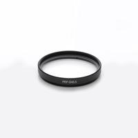 Olympus PRF-D40.5 Protection Filter for 14-42mm lens