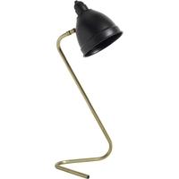 Old School Black and Brass Table Lamp