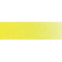 Old Holland : New Masters Acrylic Paint : 250ml : Cadmium Yellow:Lemon