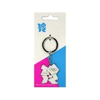 Olympic White Emblem Keyring