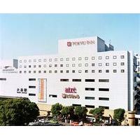 Omori Tokyu REI Hotel