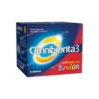 omnibionta junior raspberry 30 chewing tablets