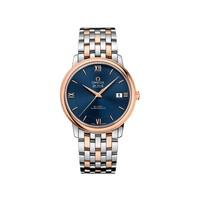 Omega De Ville Prestige men\'s automatic 18ct rose gold and Stainless Steel bracelet watch