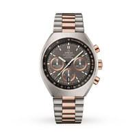 Omega Speedmaster Mark II Mens Watch