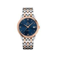 Omega De Ville Prestige mens automatic 18ct rose gold and steel watch