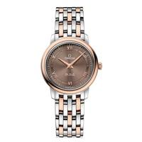 Omega Ladies De Ville Prestige Quartz Two Tone Bracelet Watch 424.20.27.60.13.001