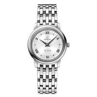 Omega Ladies De Ville Prestige Quartz Silver Bracelet Watch 424.10.27.60.04.001