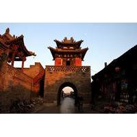 One Day Exploration of Pingyao O...