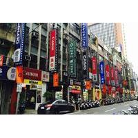 One Day Taipei City Highlights and Afternoon Shopping Tour