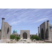 One Day Tour of Samarkand