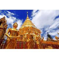 One-Way Private Arrival Transfer from Chiang Mai Airport to Chiang Mai Town Hotel