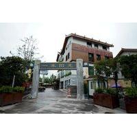 One Meter Sunshine Boutique Hotel-xichang