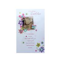 On Your Birthday Daughter