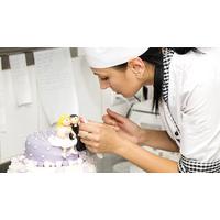 Online Cake Making Course