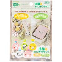 onigiri rice ball wrapping sheets animal patterns