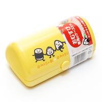 Onigiri Rice Ball Bento Lunch Box - Yellow