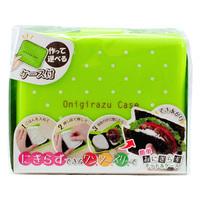 Onigirazu Rice Press Kit and Case - Green