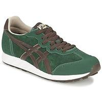 Onitsuka Tiger T-STROMER women\'s Shoes (Trainers) in green