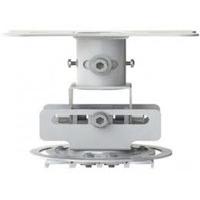 Optoma Flush Universal Ceiling Mount - White