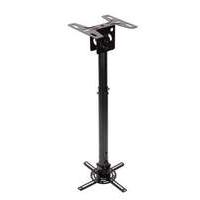 optoma universal projector ceiling pole mount black