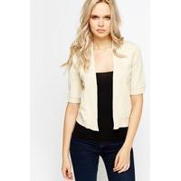 Open Front Cotton Cardigan