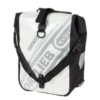 Ortlieb Sport-Roller Black N White Pannier Bag White