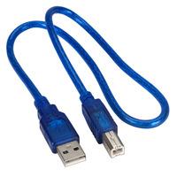 orangepip usb cable a male to b male 50cm