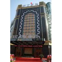 Oriental Luoma Hotel