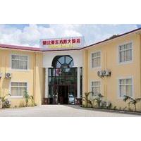Oriental Swan Hotel Kitwe