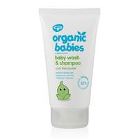 Organic Babies Baby Wash & Shampoo - Scent Free 150ml