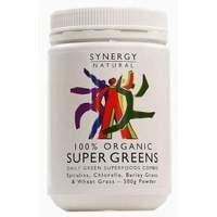 Organic Super Greens Powder 500g