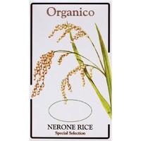 Organico Nerone (Black) Rice Wholegrain 500g