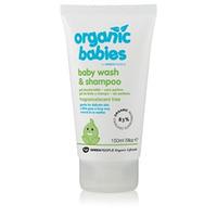 organic babies baby wash shampoo fragrance free 150ml