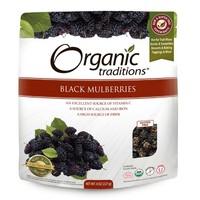 Organic Traditions Dried Black Mulberries 227g