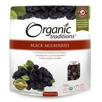 organic traditions dried black mulberries 227g