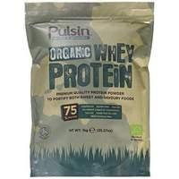 Organic Whey Protein Powder 1kg